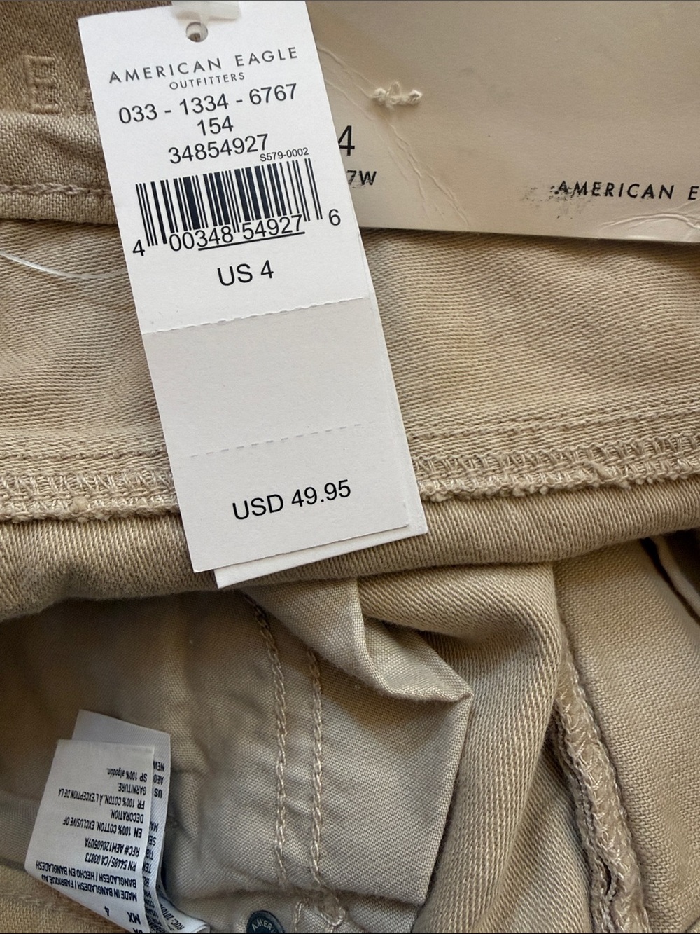 Highest Rise Mom Shorts - Picture 6 of 7